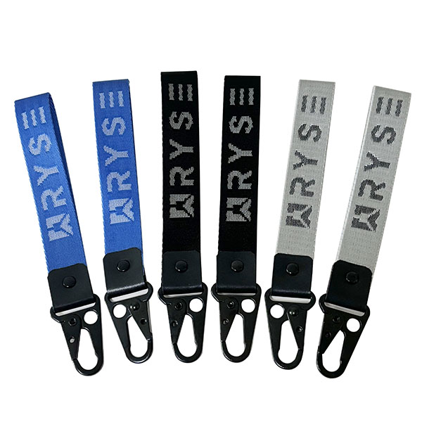 Nylon Jacquard Lanyard Keychain