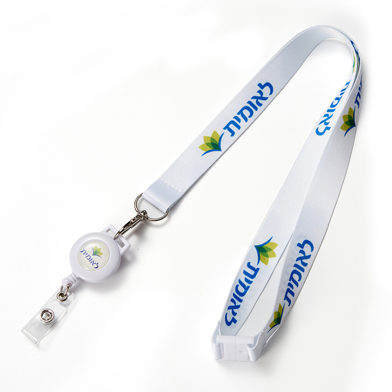 Lanyard With Badge Reel